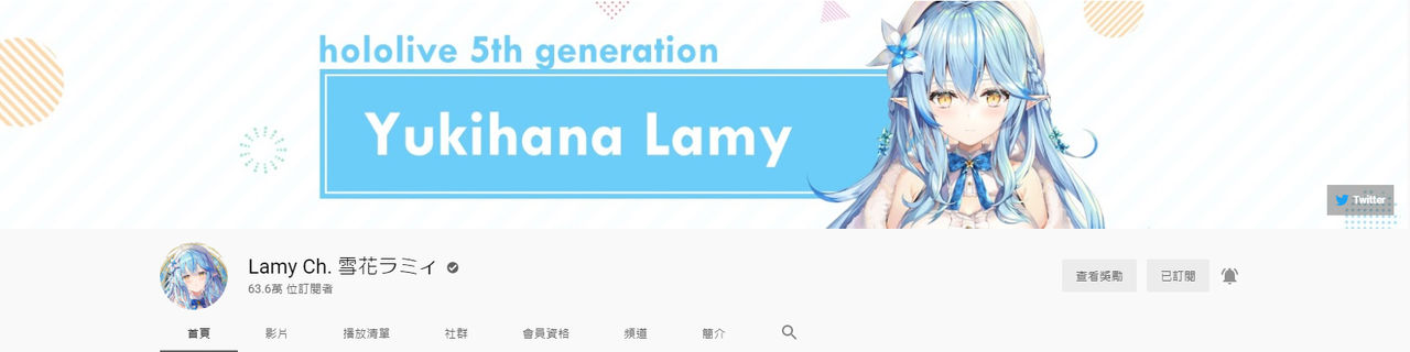 [日本漫画] 依存性 单本,妖精,女同百合,巨乳大奶#[21P]-19