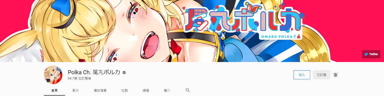 [日本漫画] 依存性 单本,妖精,女同百合,巨乳大奶#[21P]-20