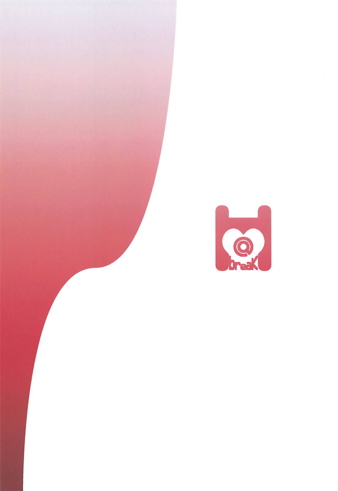 [日本漫画] (C94) [H@BREAK (Itose Ikuto)] Boku Shoukaku Cos no Onee-chan de Doutei Sotsugyou Shimashita (Azur Lane) 单本,正太控,单女,单男,丝袜#[26P]-26