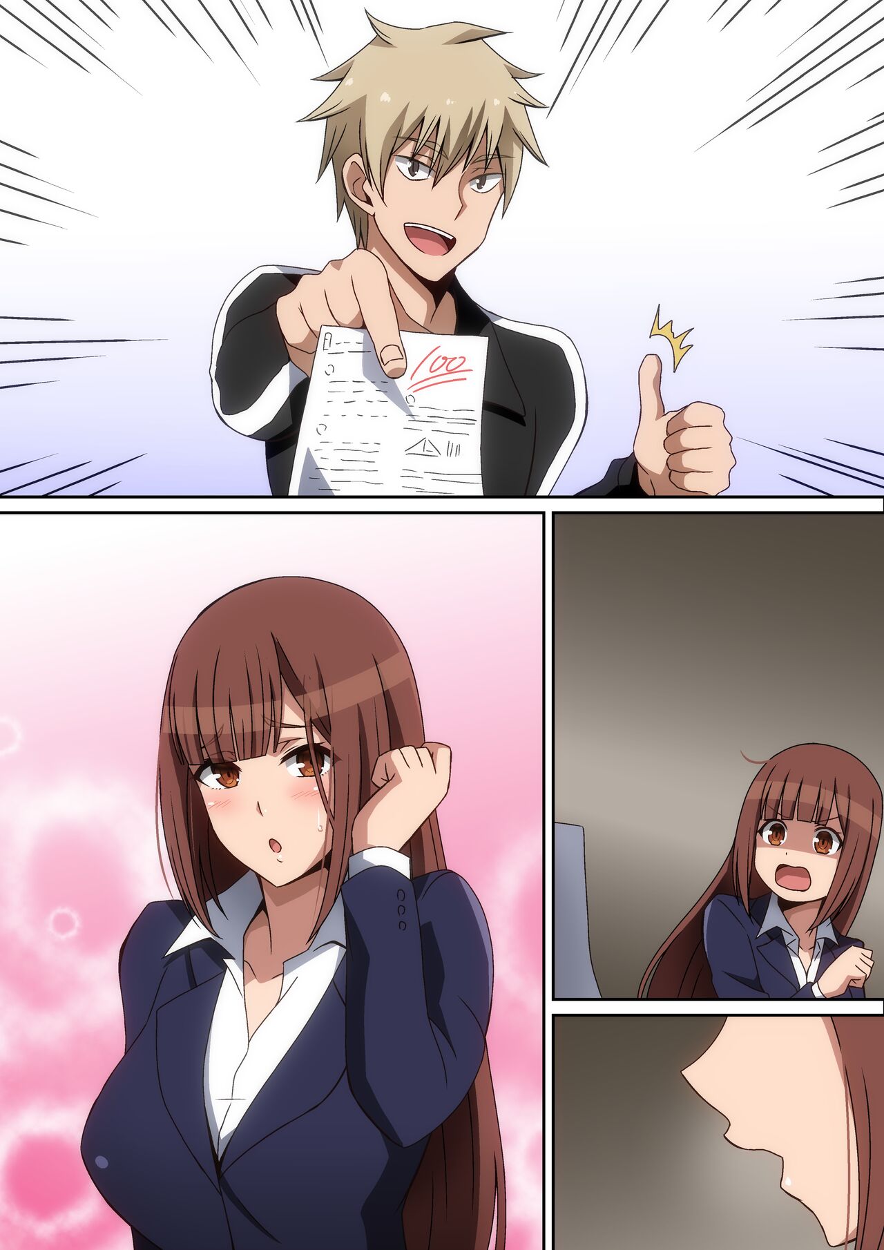 [日本漫画] 家庭教師まりな 单本,女学生#[41P]-27