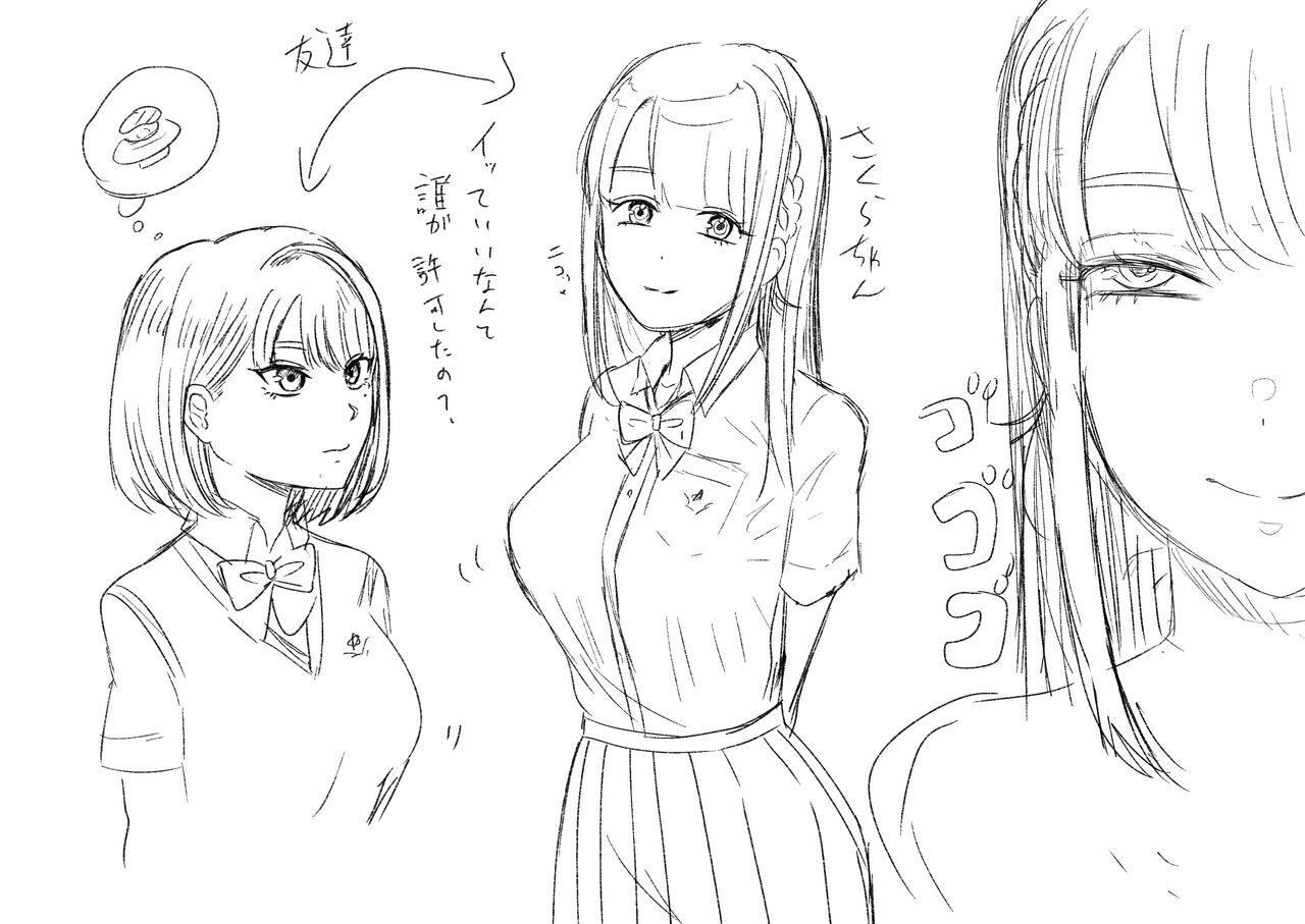 [日本漫画] [Okuchi no Okuchi (Watari Kaoru)] Kouin Dorei  单本,巨乳大奶,单女,单男,口交#[26P]-26