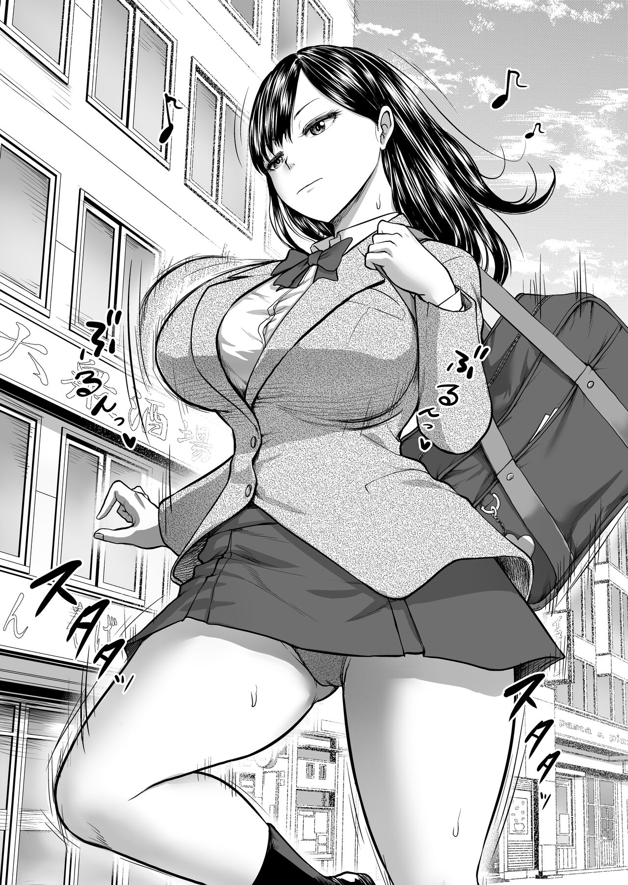 [日本漫画] 無表情彼女の笑顔スイッチ 单本,巨乳大奶#[64P]-2