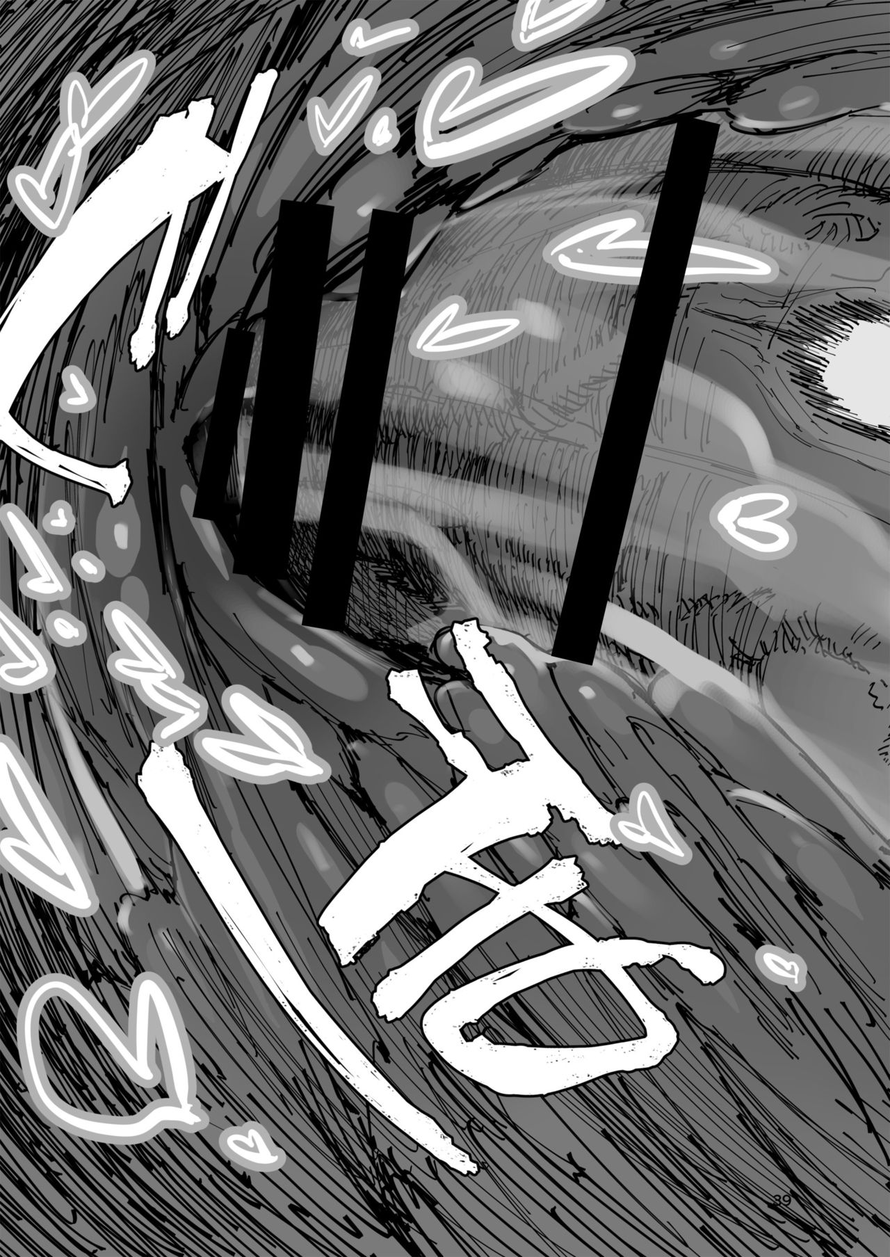 [日本漫画] AMNERO 单本,巨乳大奶,母亲#[45P]-38