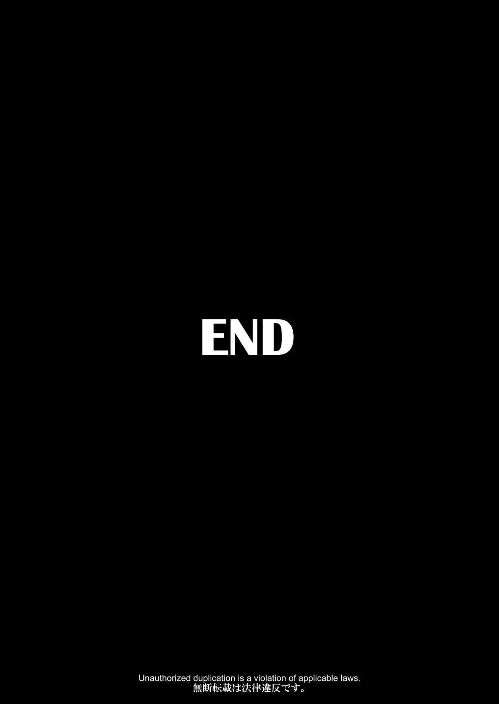 [日本漫画] [Ookami Shoujo Dan (Mukoujima Tenro)] Uwasa no Saimin de Ochita Hitozuma [Chinese]  单本,熟女人妻,巨乳大奶,单女,单男#[40P]-39