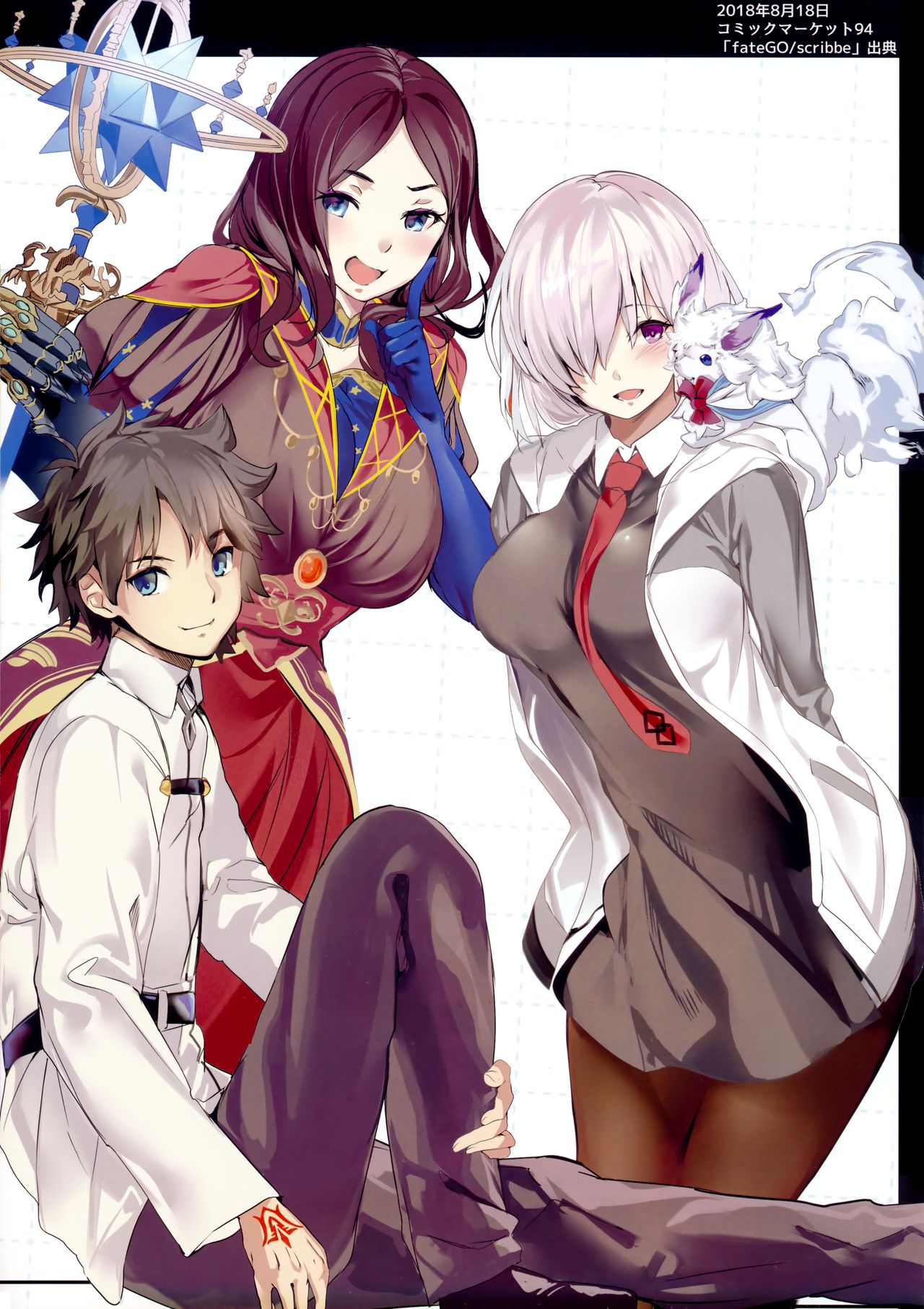 [日本漫画] Holy Night Jeanne Alter 单本,巨乳大奶#[16P]-11