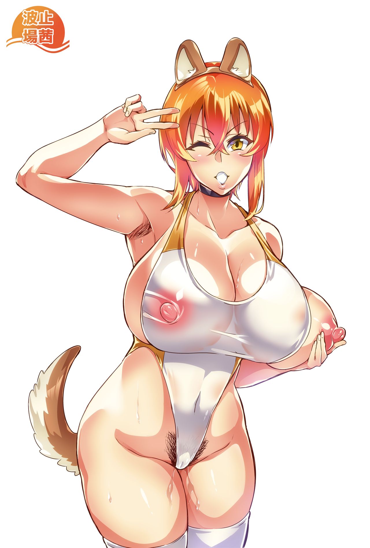 [日本漫画] 7時間目 单本,女教师#[69P]-66