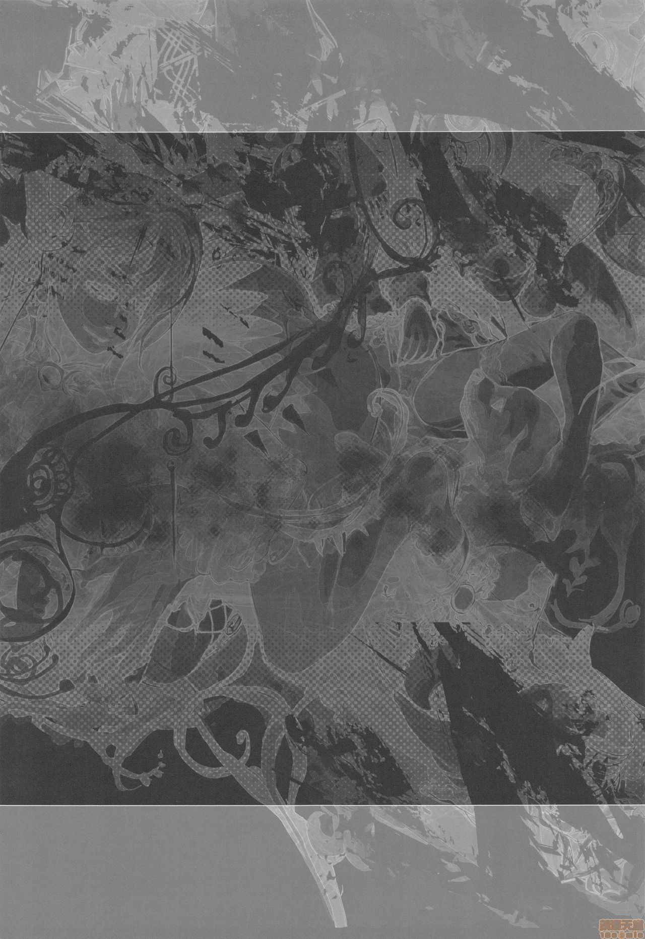 [日本漫画] [Aoin no Junreibi (Aoin)] Nozomu Fukujuu Nozomanu Shihai  单本,巨乳大奶,内射中出#[24P]-2