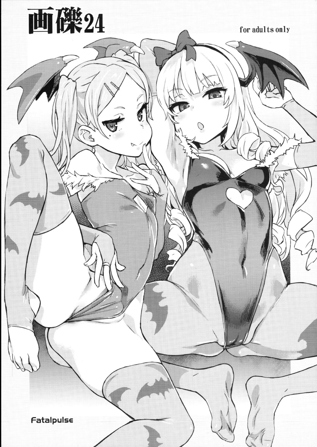 [日本漫画] VictimGirls22 女王鹿島の調教日誌 + 画礫24 单本,黑丝丝袜,萝莉,调教,巨乳大奶#[42P]-35