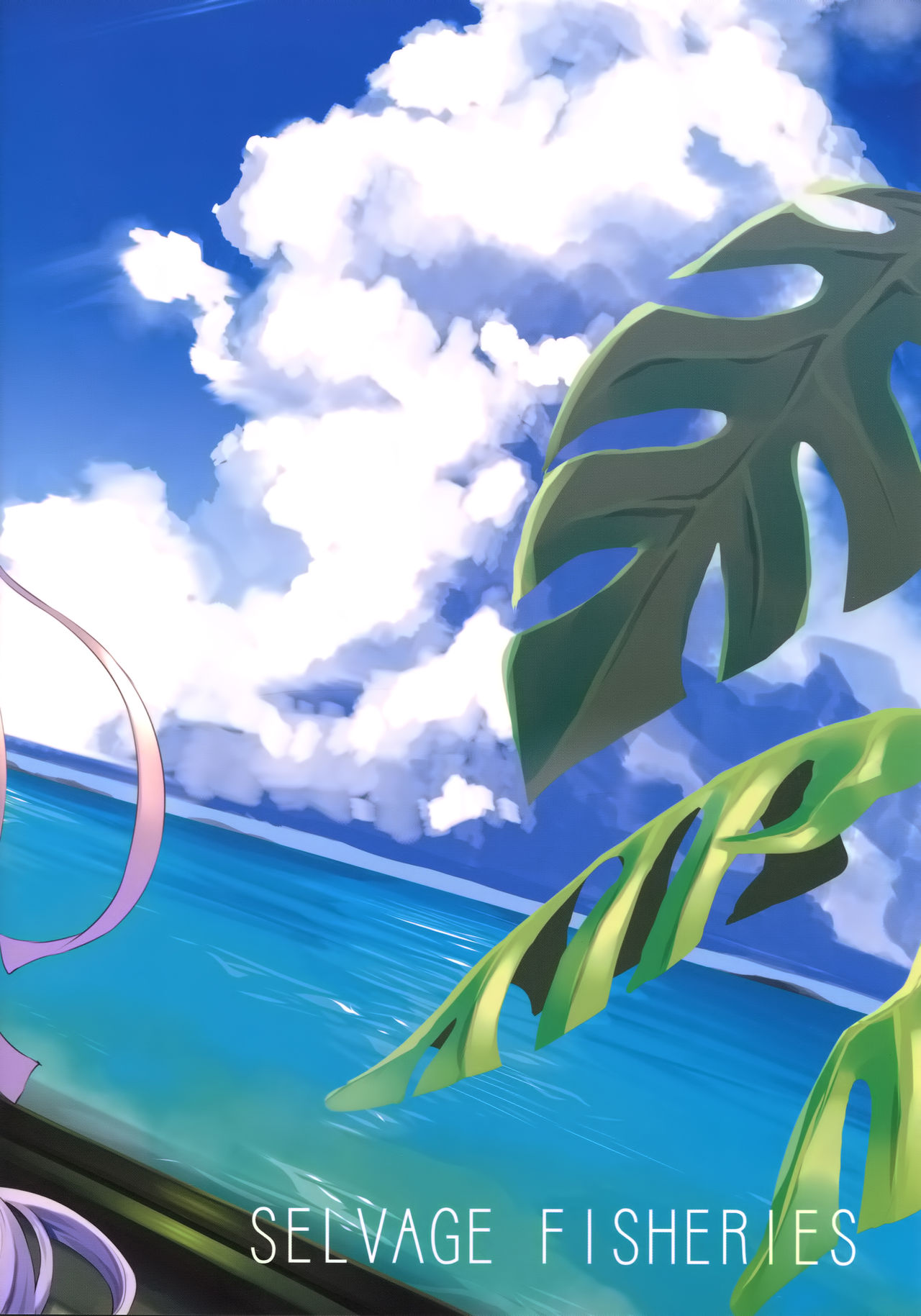 [日本漫画] 限りなく透明に近いB.B 单本,巨乳大奶,丝袜#[24P]-24