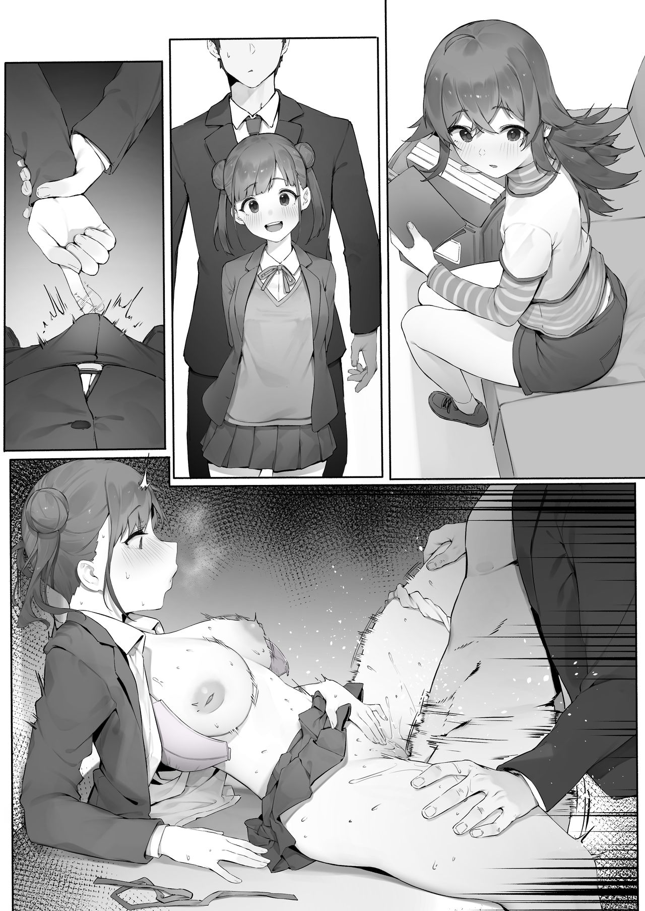 [日本漫画] 園田・続 单本,女学生#[14P]-12