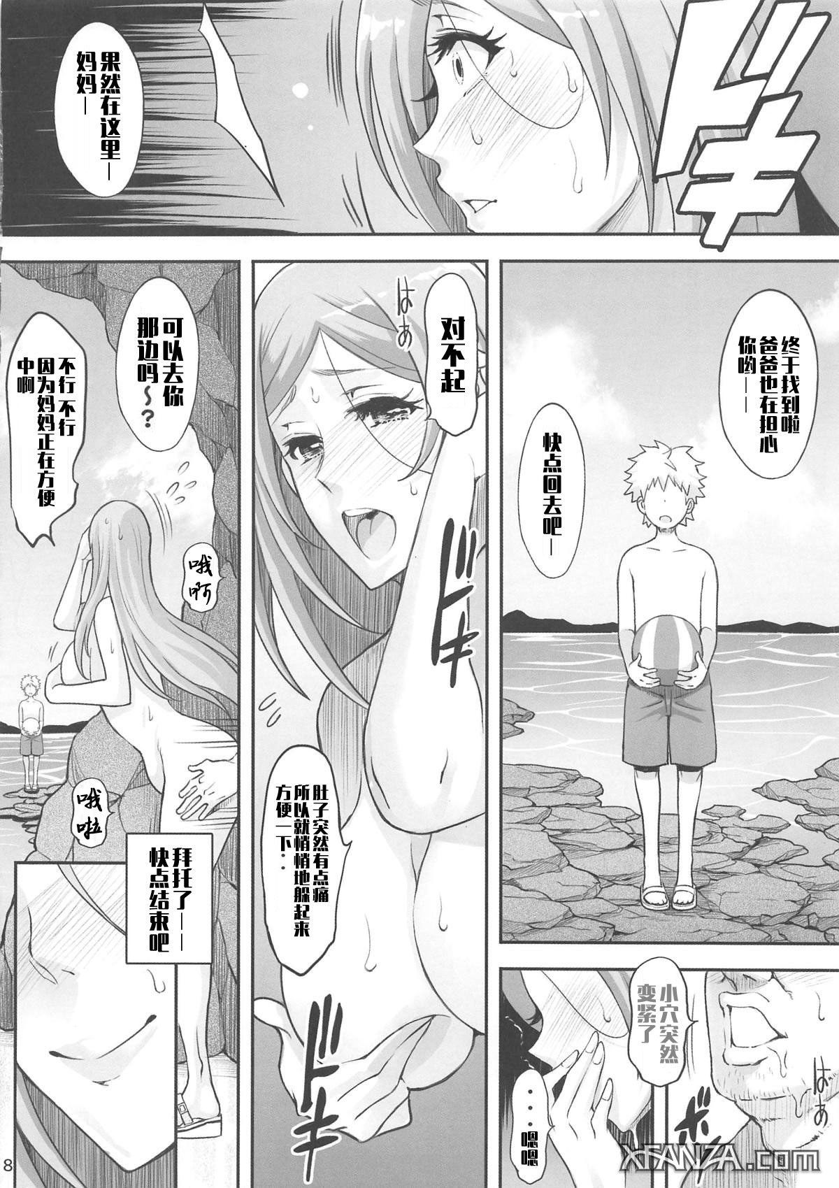 [日本漫画] BRICOLA7 Hな若妻おりひめさん 单本,巨乳大奶#[25P]-17