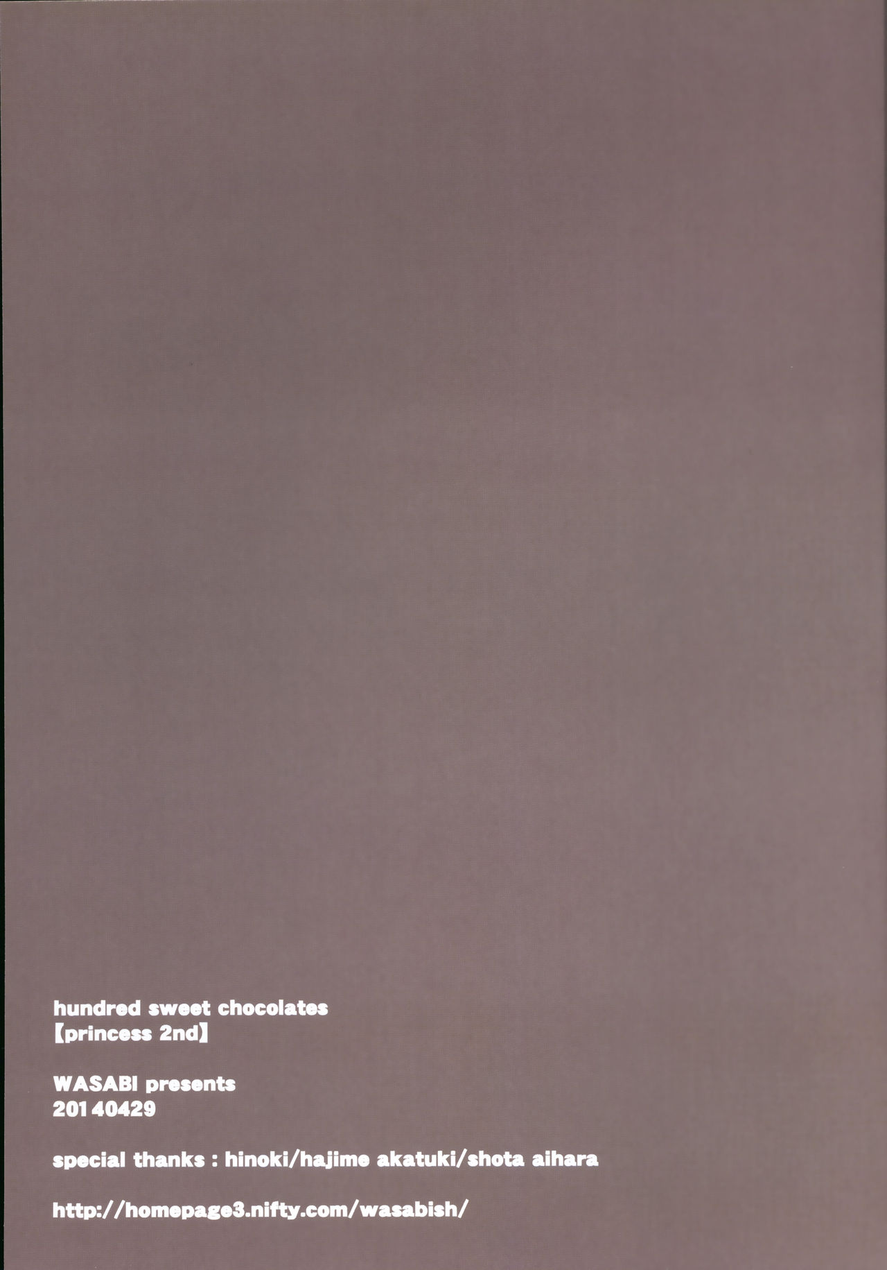 [日本漫画] (COMIC1☆8) [WASABI (Tatami)] hundred sweet chocolates [princess 2nd] [Chinese]  单本,高潮潮吹,肛门,萝莉,单女,恋父,单男,丝袜#[11P]-9