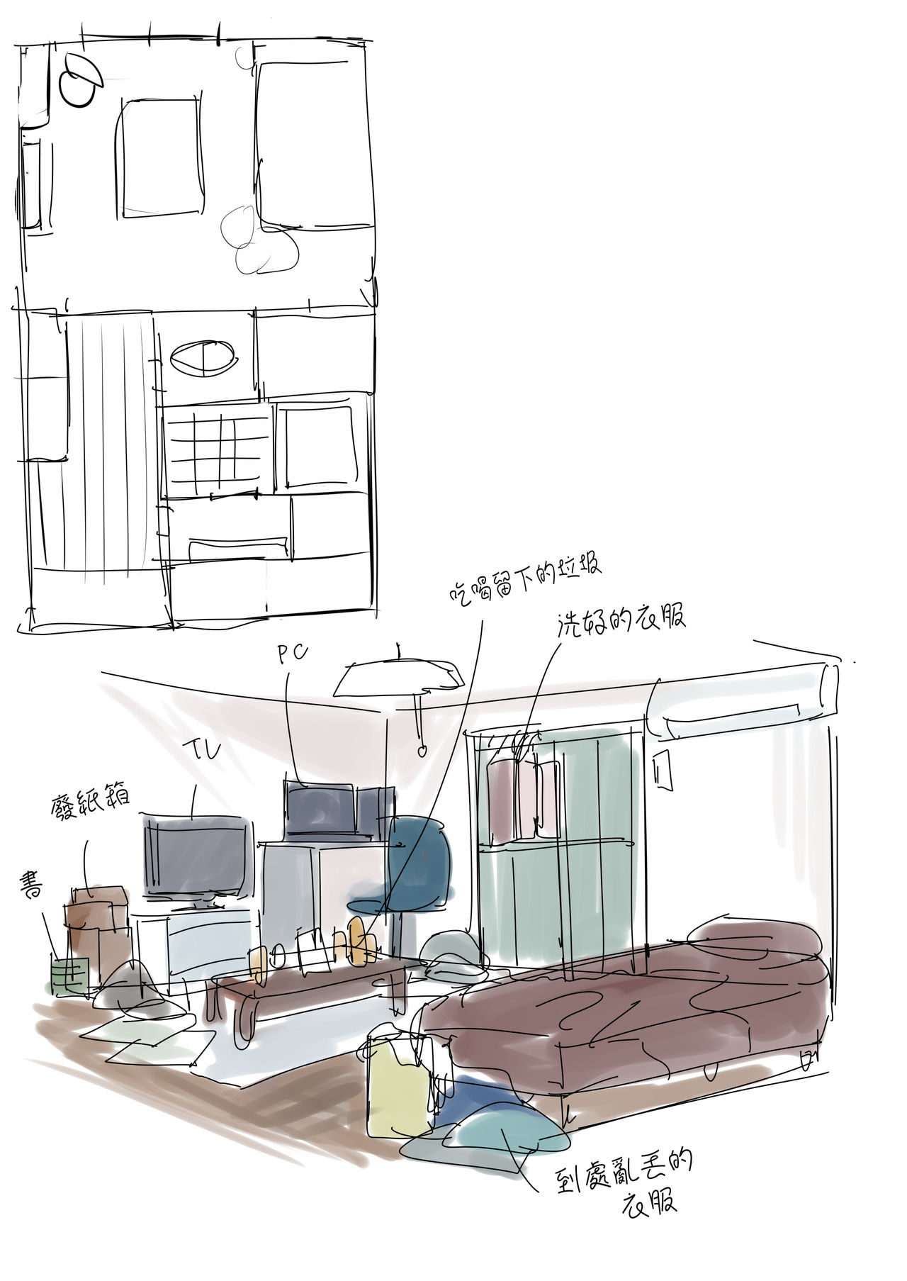 [日本漫画] TSドッペルゲンガー 单本,眼镜,巨乳大奶#[39P]-39