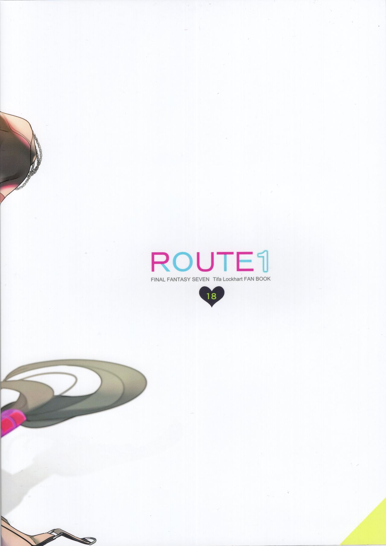 [日本漫画] じれったい、2ギル 单本,黑丝丝袜,巨乳大奶#[26P]-26