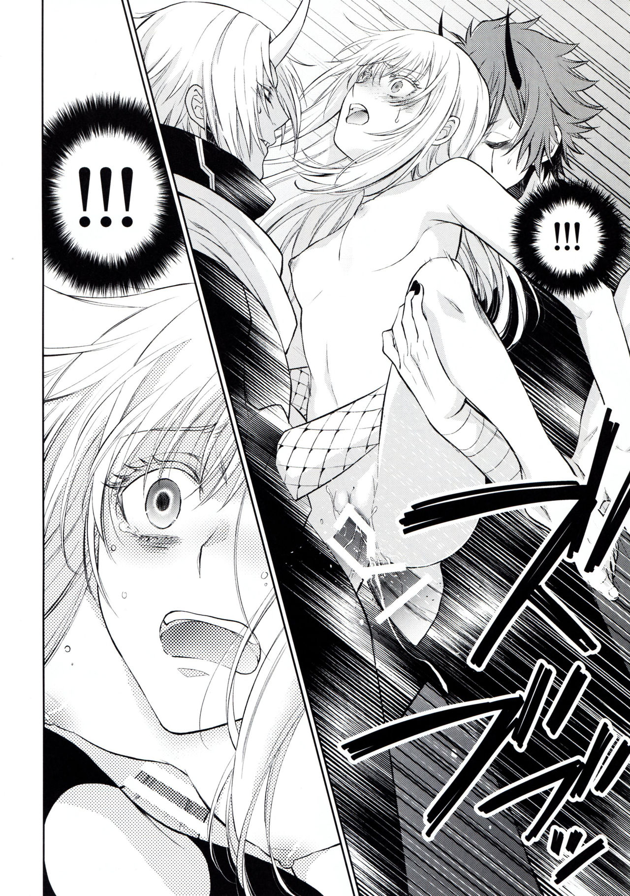 [日本漫画] 告。女性擬態化に成功しました2 单本,肛门,群P#[34P]-13