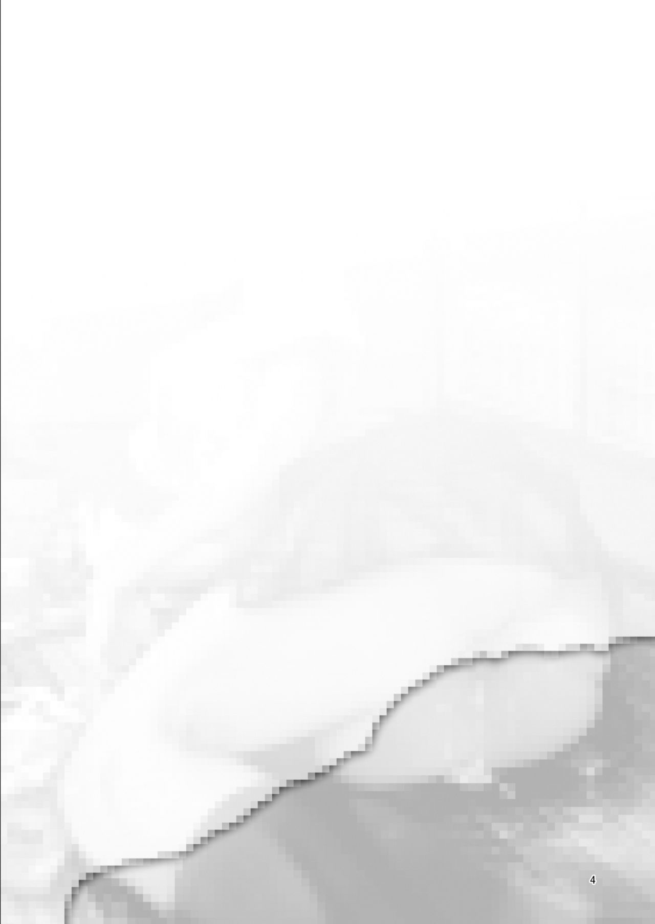 [日本漫画] メスダチ 单本,女学生#[27P]-4