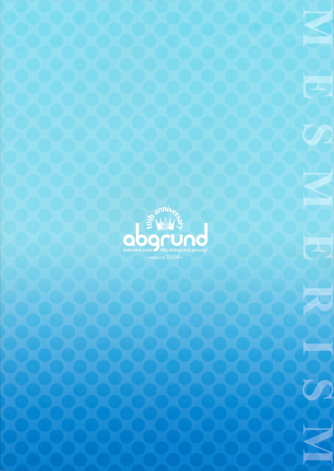 [日本漫画] なつのメスメリズム 2 单本,巨乳大奶#[18P]-18