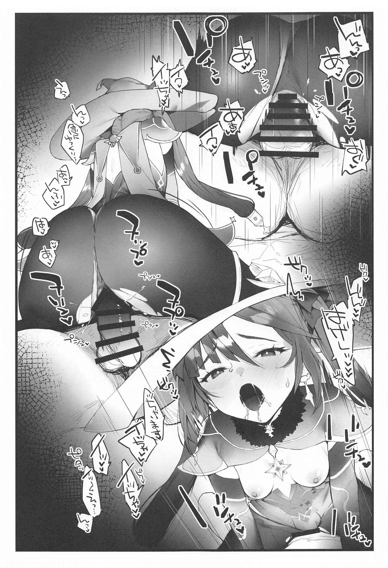 [日本漫画] モナちゃんの弟子になってイチャイチャする本 单本,cosplay#[22P]-8