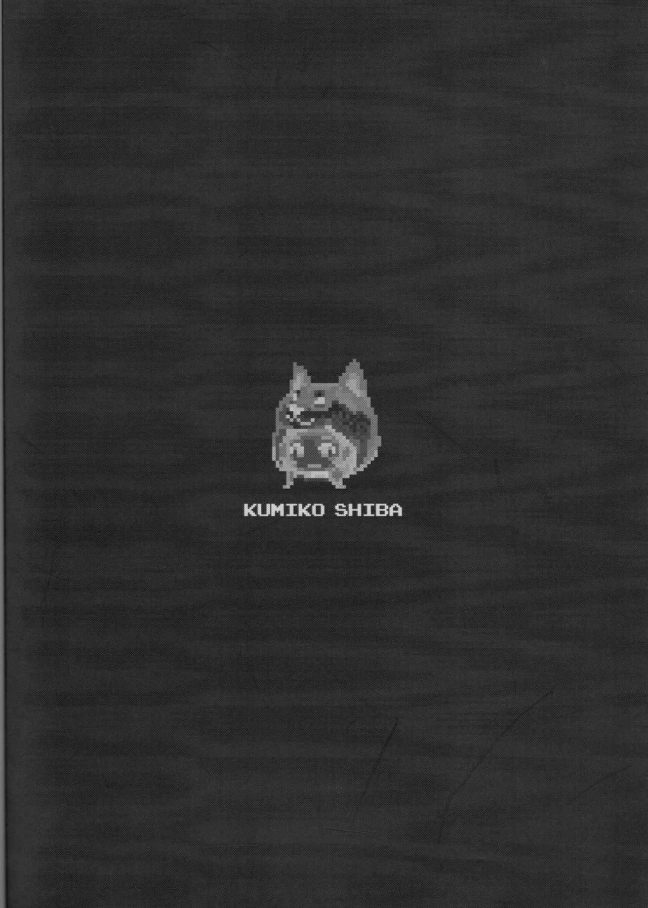 [日本漫画] Legend of the Pero King 单本,黑丝丝袜#[36P]-36