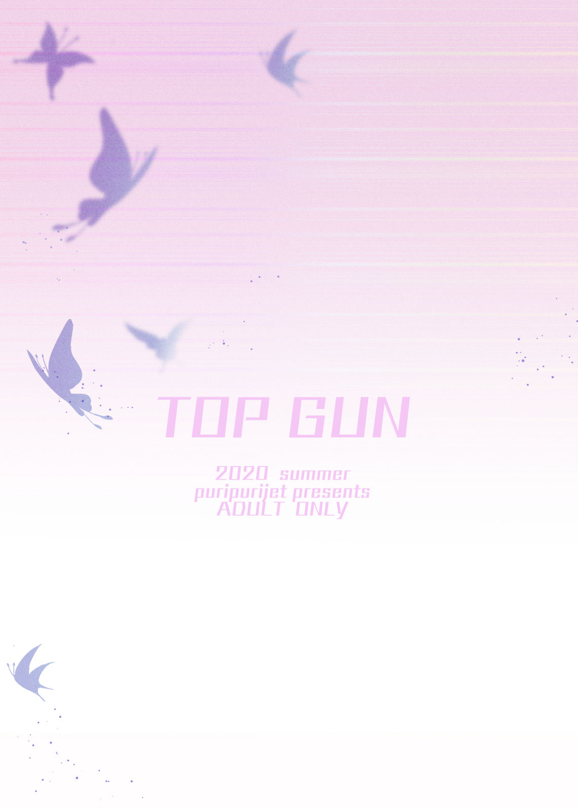 [日本漫画] 極楽蝶 单本,高潮潮吹,女同百合,巨乳大奶,同性#[36P]-33