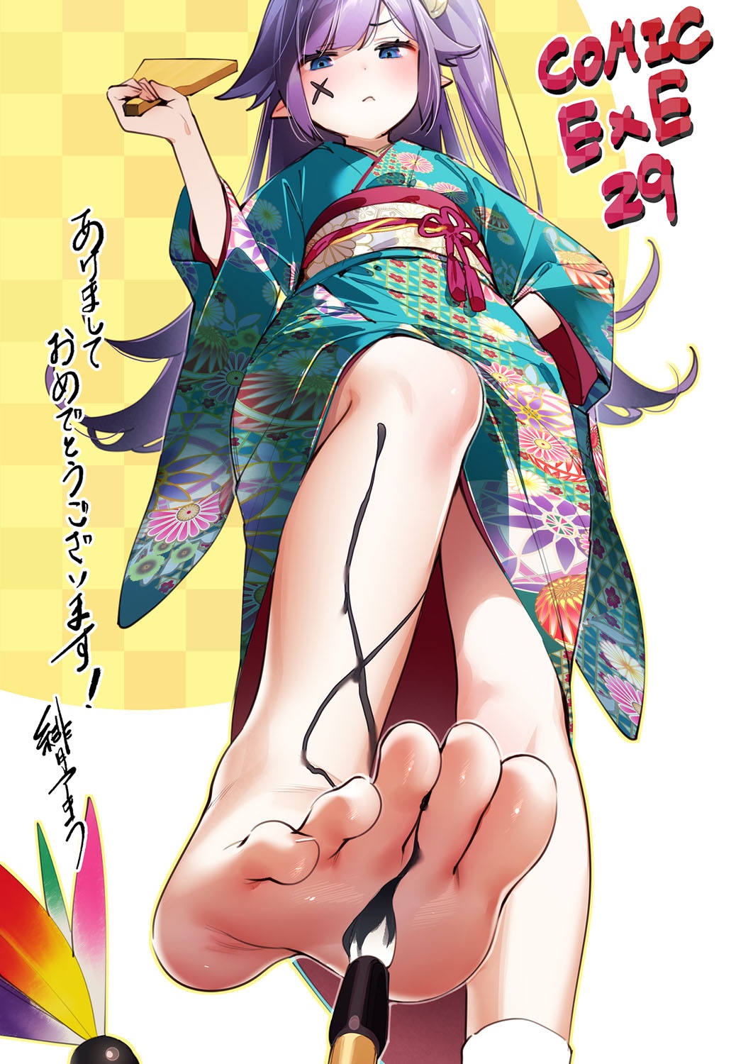 [日本漫画] [Hizuki Akira] Yokubou Pandora 20  欲望潘多拉 20 (COMIC ExE 29)  单本,熟女人妻#[44P]-23