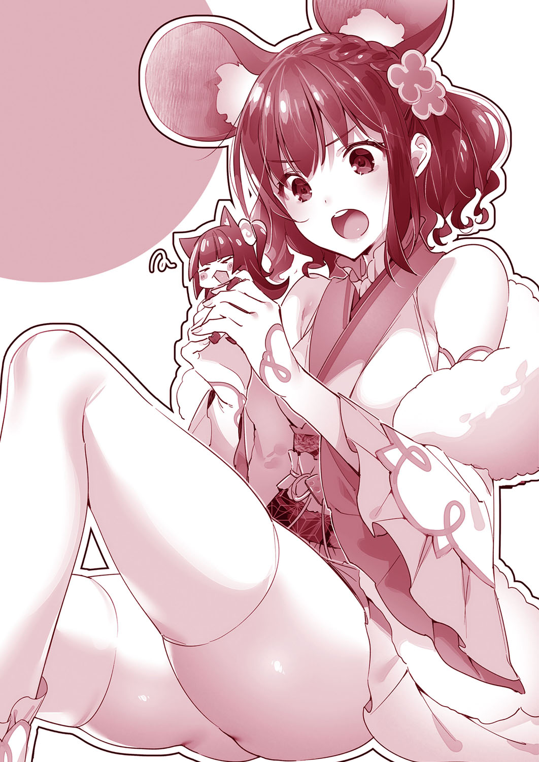 [日本漫画] [Hizuki Akira] Yokubou Pandora 20  欲望潘多拉 20 (COMIC ExE 29)  单本,熟女人妻#[44P]-38