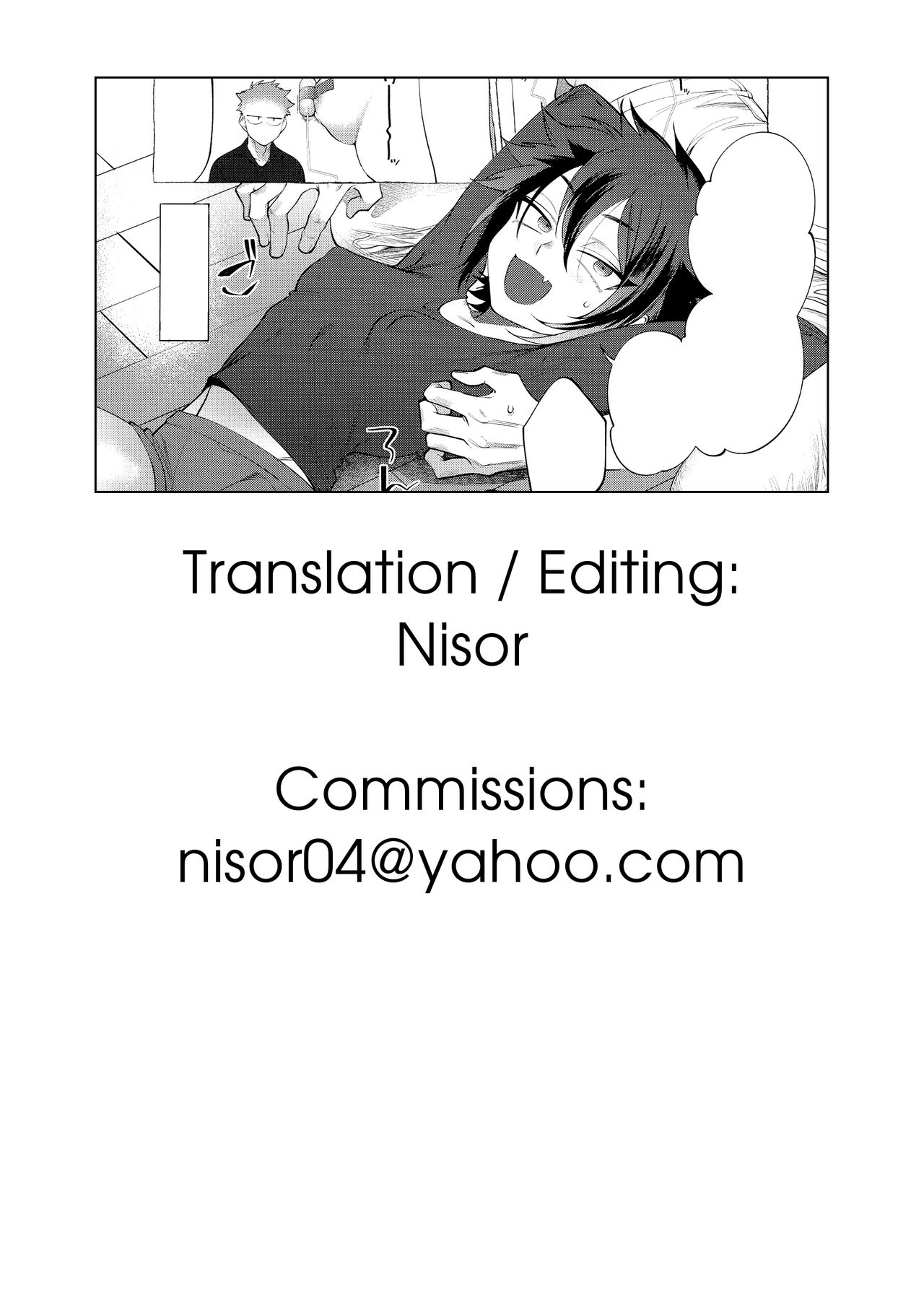 [日本漫画] [dotsuco] Isshuukan Friends (Mesudachi Anthology) [Chinese] [匿名绅士汉化] 单本,同性,扶她futa#[13P]-13