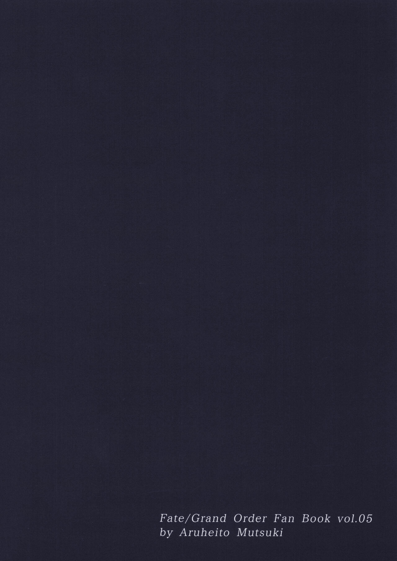 [日本漫画] (SC2021 Summer) [Aruheito (Mutsuki)] Netsu no Tomotta Yubisaki de, Kimi no Rinkaku o Nazoru (Fate/Grand Order)  单本,黑丝丝袜,泳装#[28P]-28