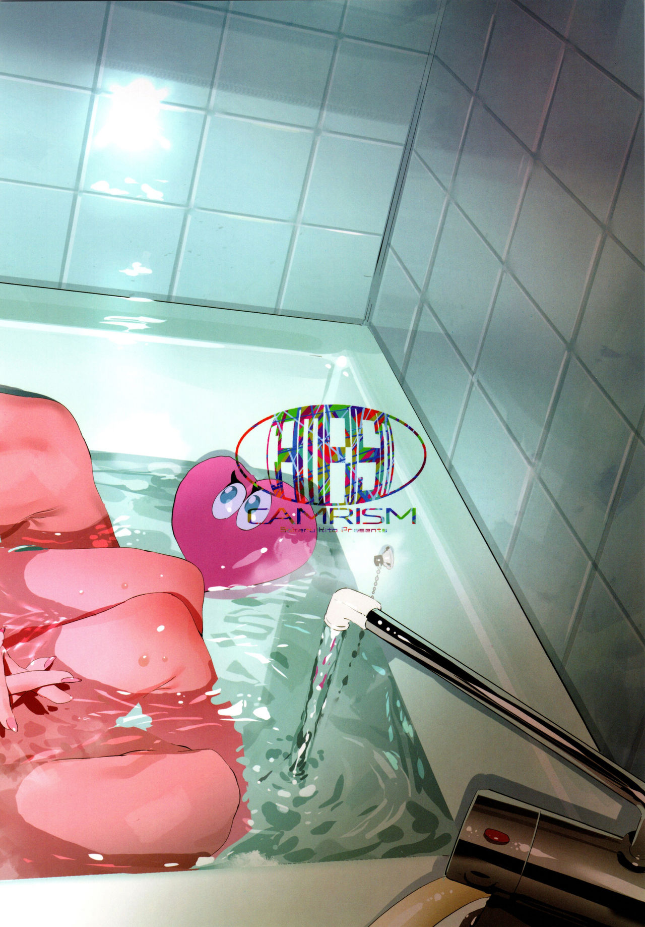 [日本漫画] (C97) [Camrism (Kito Sakeru)] Yumemi Riamu de Sukottara Make (THE IDOLM@STER CINDERELLA GIRLS) [Chinese] 单本,巨乳大奶,单女,单男,乳交#[20P]-20