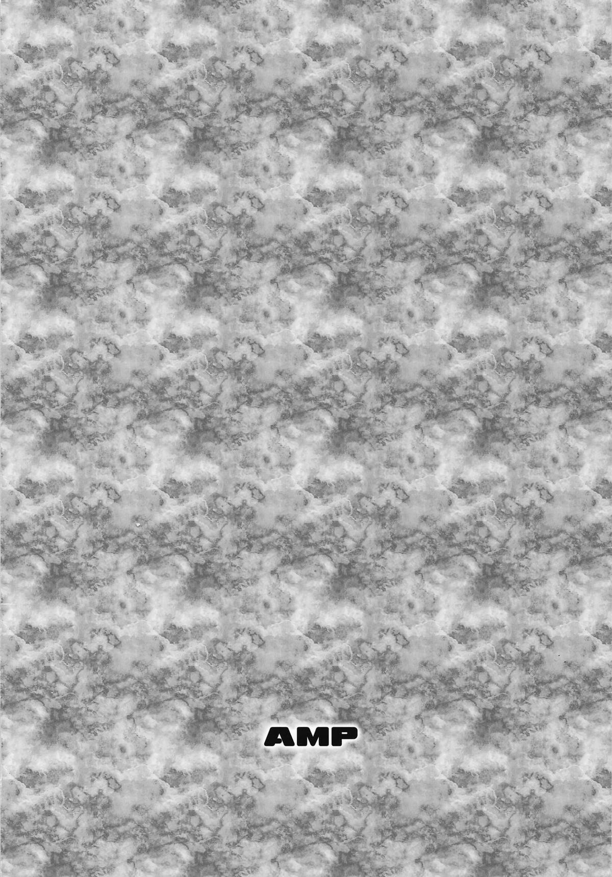 [日本漫画] (C95) [AMP (Norakuro Nero)] Oni Musume ni Inmon Tsukete Mita Ken (Tensei Shitara Slime datta Ken)  单本,高潮潮吹,单男,内射中出,暗黑皮肤#[30P]-30