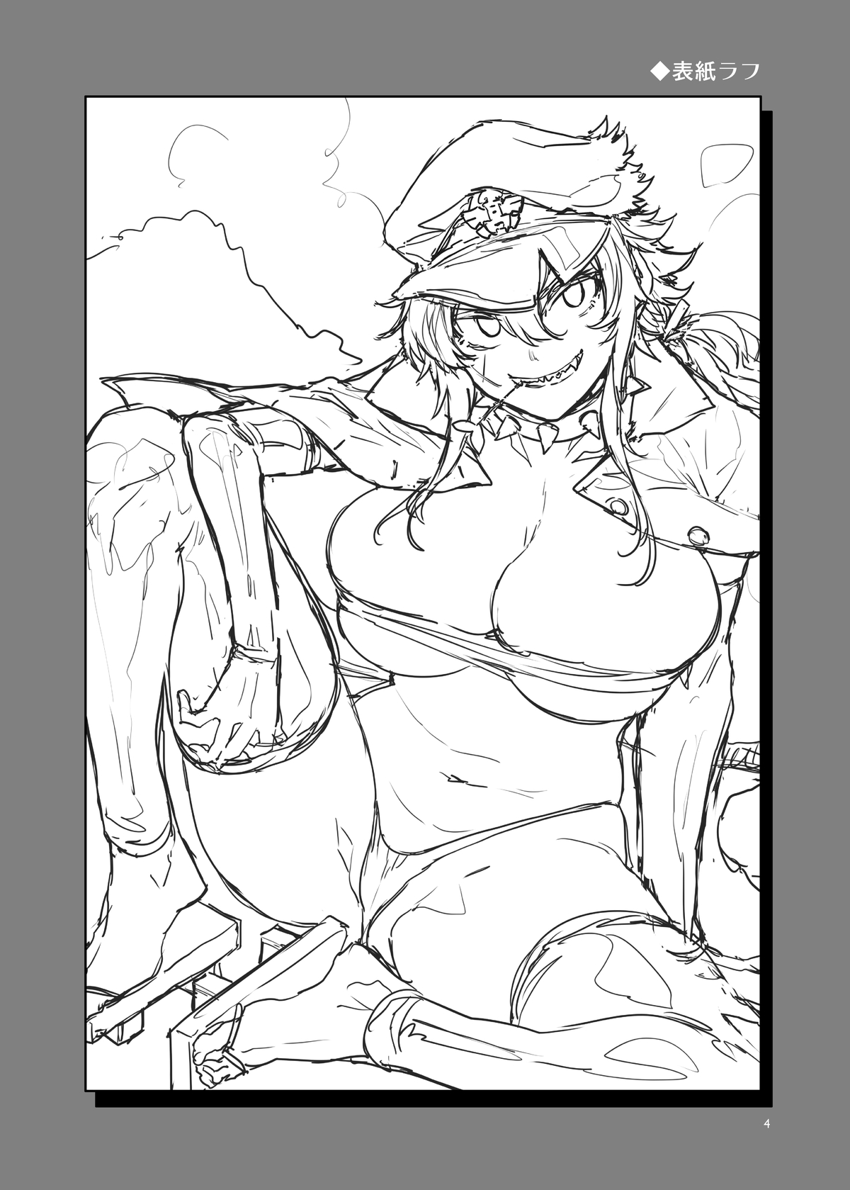 [日本漫画] 貞操観念ゼロの女番長 单本,黑丝丝袜,巨乳大奶,不伦#[42P]-3