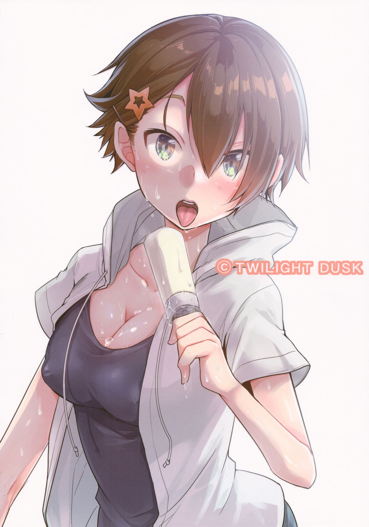 [日本漫画] 俺っ娘敗北～俺、女の子だったんだ～ 单本,高潮潮吹,强奸#[42P]-30