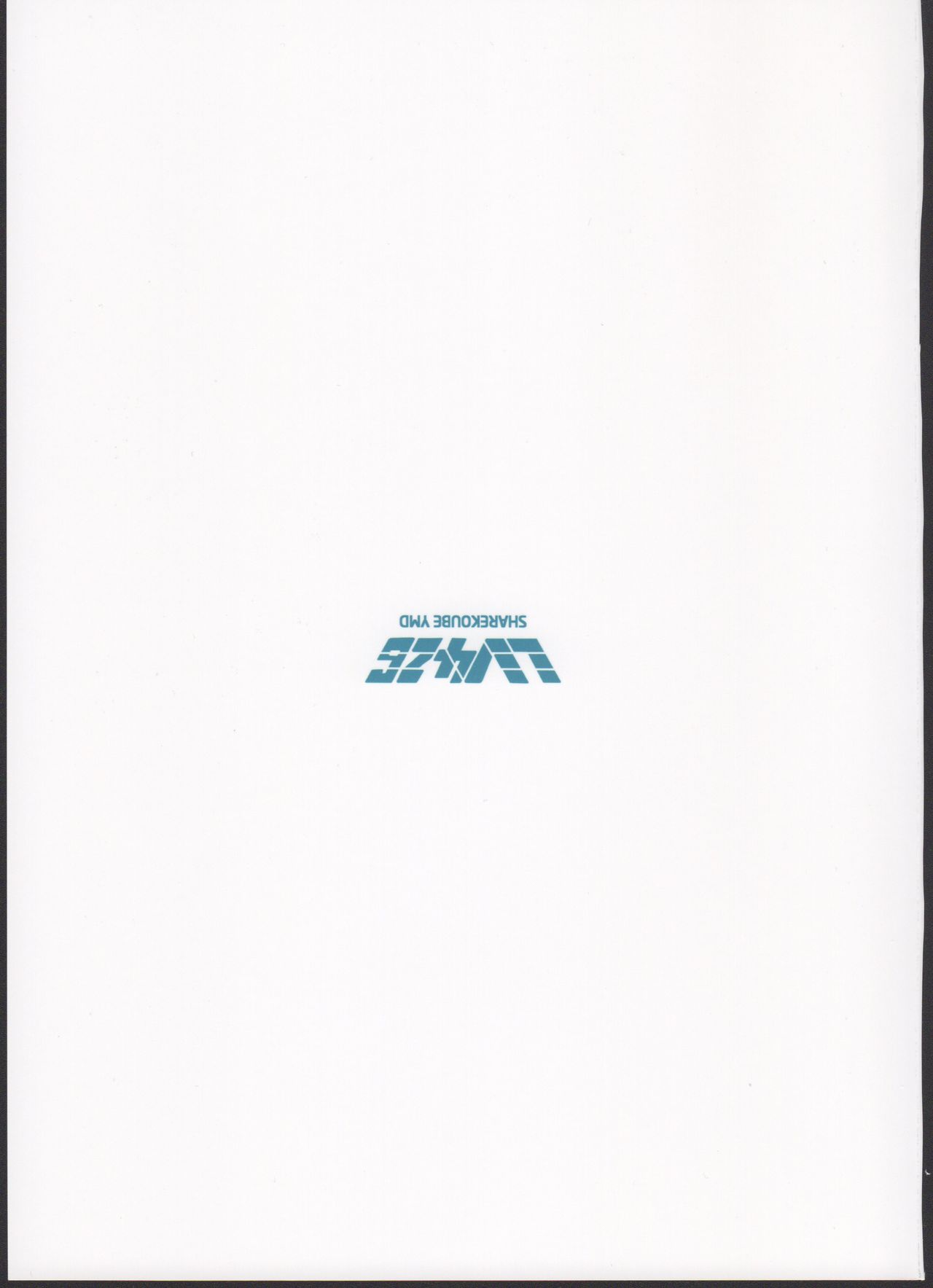 [日本漫画] (C97) [LV426 (Mecha Sharekoube)] THERMO SPHERE (Fate/Grand Order) [Chinese]  单本,PUA,巨乳大奶,单女,单男,比基尼,泳装#[28P]-28