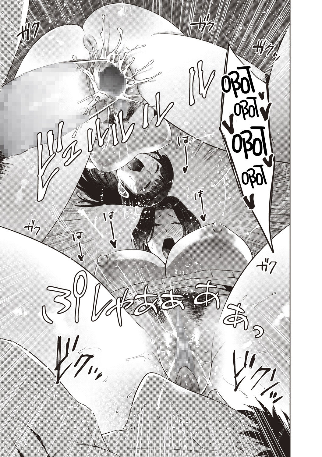 [日本漫画] 母娘丼 单本,熟女人妻,巨乳大奶,群P#[22P]-19