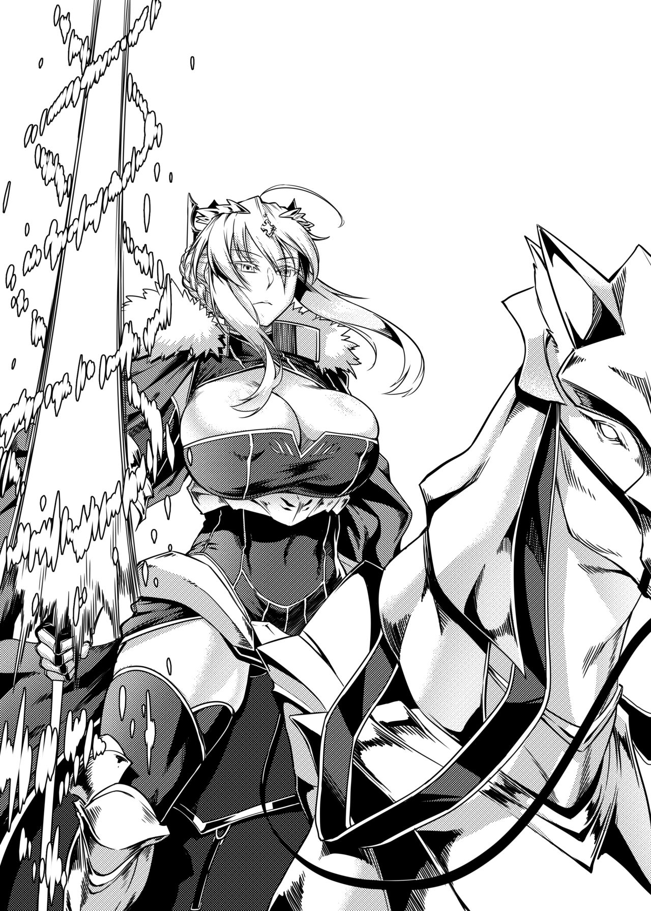 [日本漫画] 我身白馬騎 单本,不伦#[16P]-2