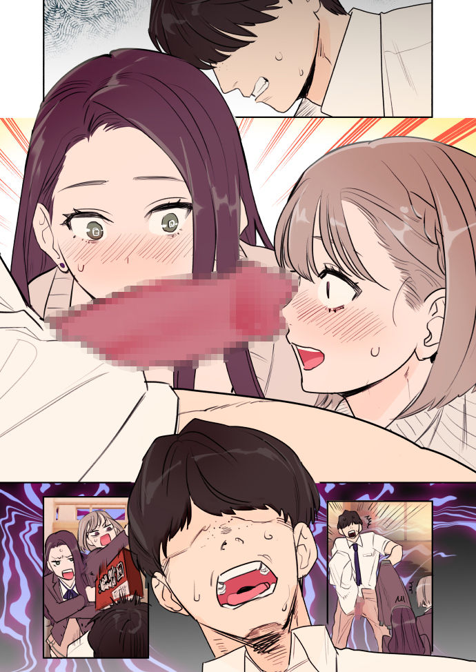 [日本漫画] クラスカースト～MOB SIDE～ 单本,高潮潮吹,巨乳大奶#[25P]-14