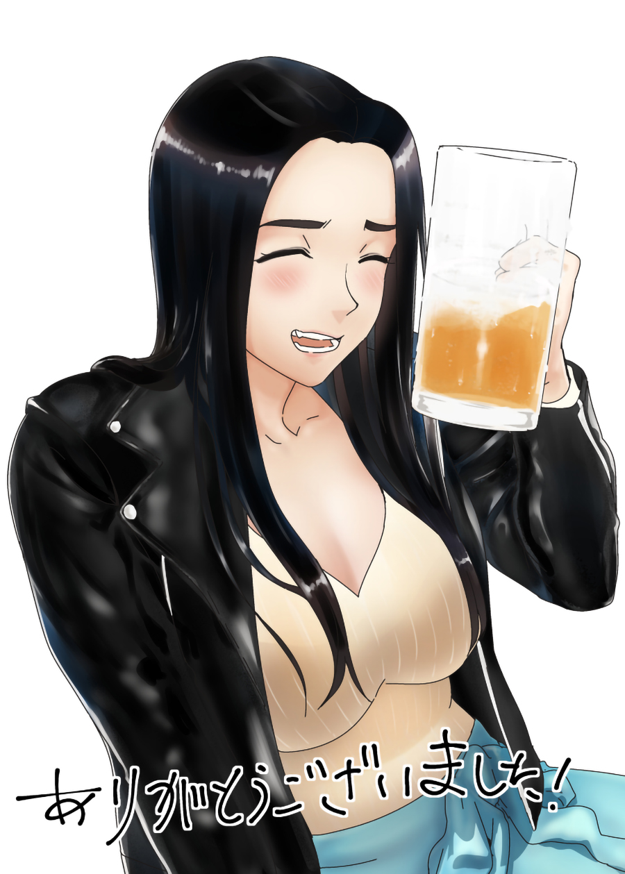 [日本漫画] [Pink Sakuhin Okiba (Pink Taro)] mesu no kao(kao)[Chinese] 单本,熟女人妻,巨乳大奶,单女,口交,内射中出,毛茸茸#[48P]-48