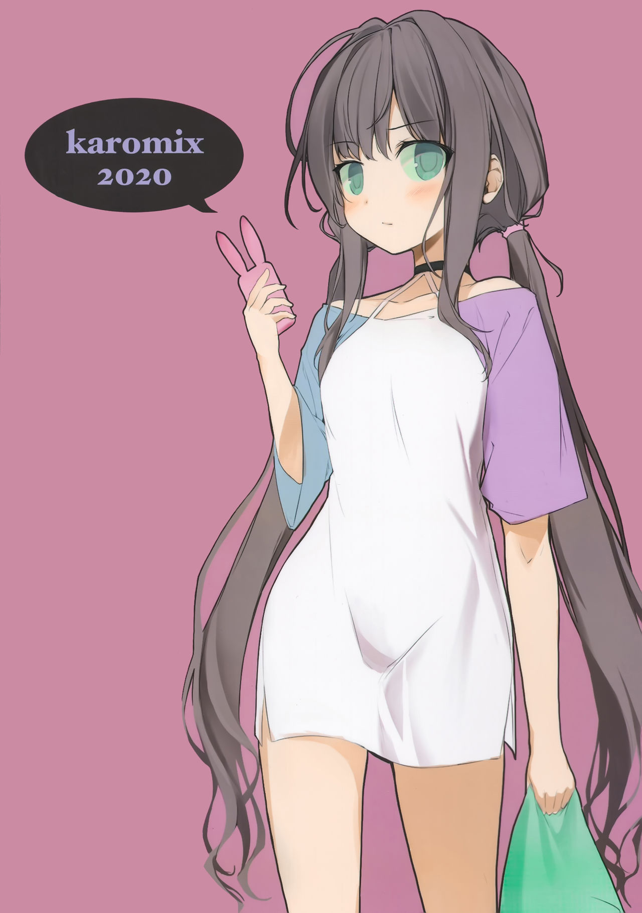 [日本漫画] (サンクリ2020 Summer) [KAROMIX (karory)] 妹と(催眠で)イチャイチャする本 单本,肛门,黑丝丝袜,萝莉#[30P]-3