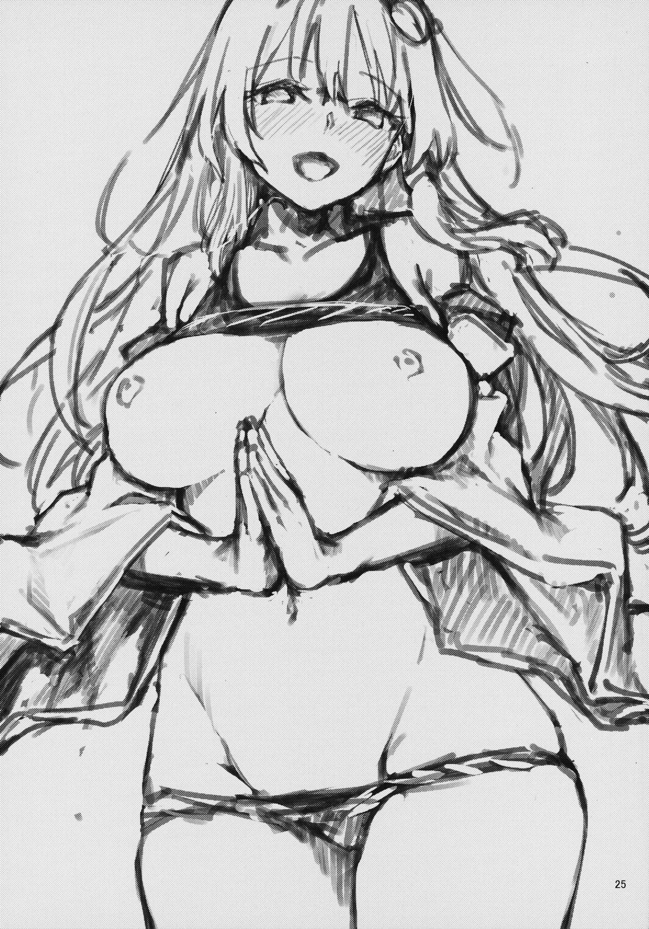 [日本漫画] ANMITSU TOUHOU THE AFTER Vol.2 单本,正太控,巨乳大奶#[27P]-24