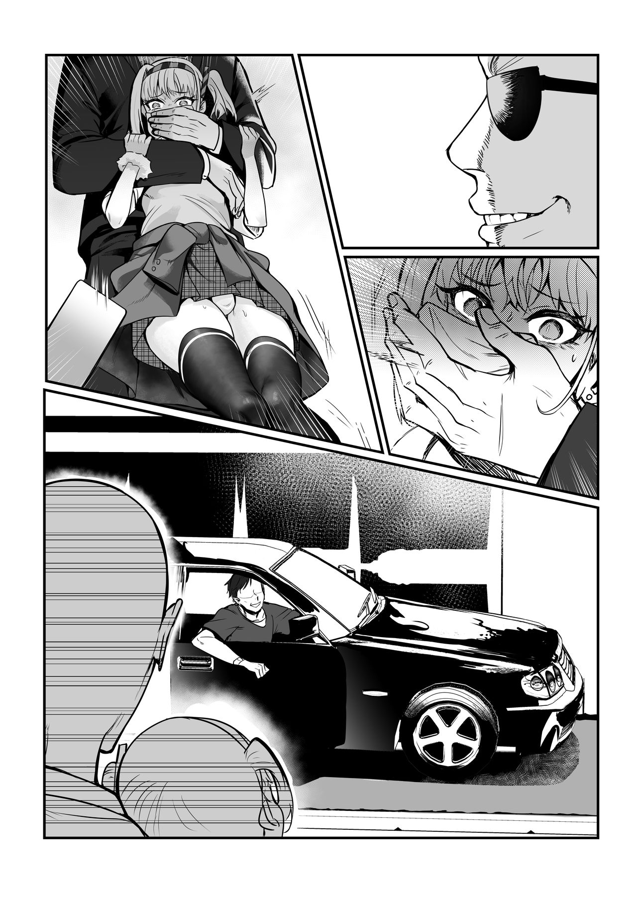 [日本漫画] 真夜ちゃんのAV調教デビュ 单本,肛门,黑丝丝袜,药娘伪娘#[51P]-35