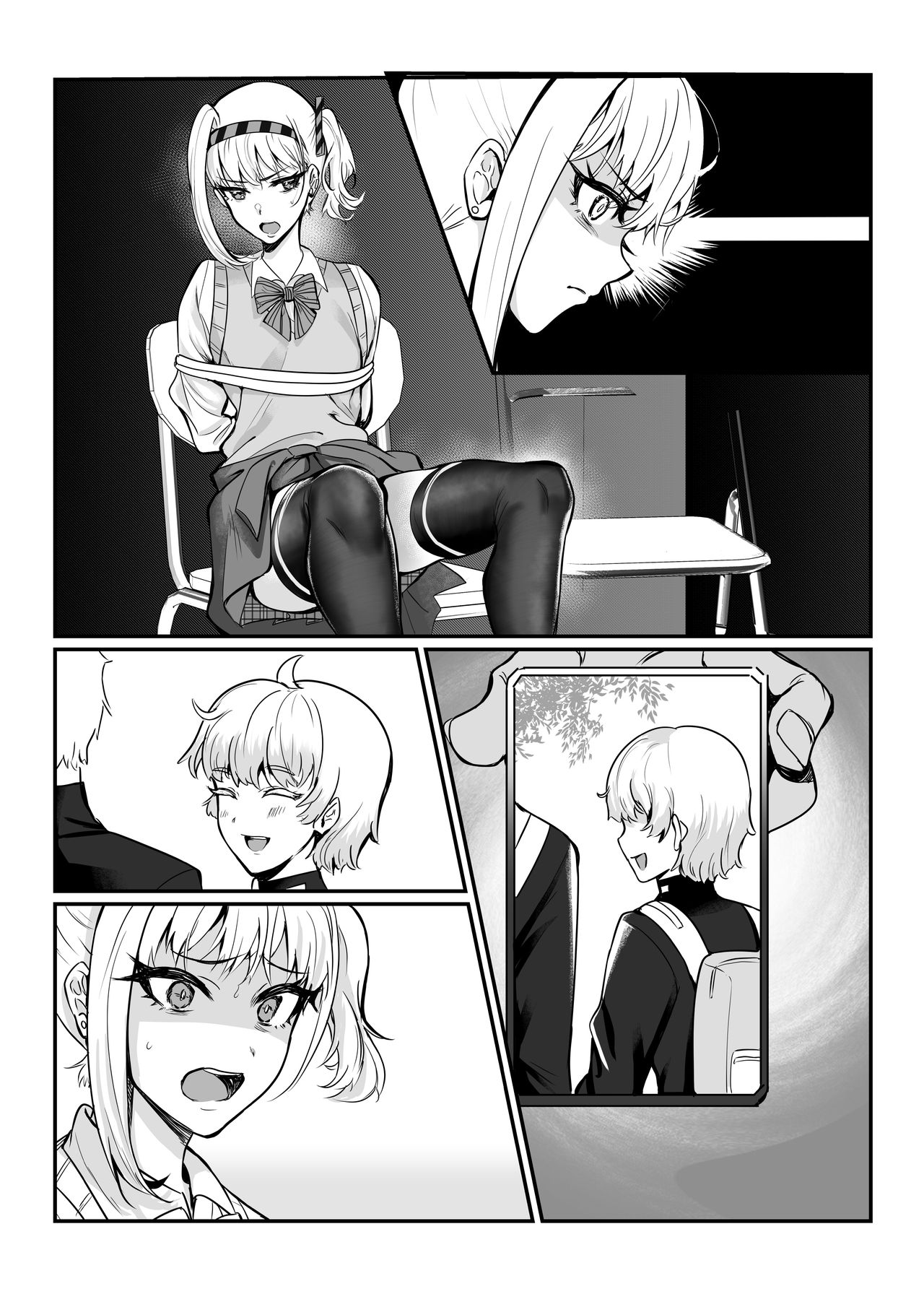 [日本漫画] 真夜ちゃんのAV調教デビュ 单本,肛门,黑丝丝袜,药娘伪娘#[51P]-37