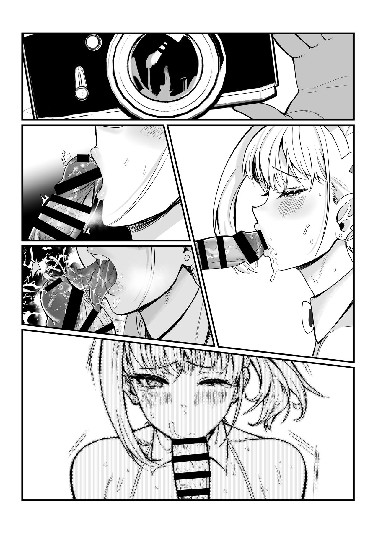 [日本漫画] 真夜ちゃんのAV調教デビュ 单本,肛门,黑丝丝袜,药娘伪娘#[51P]-41