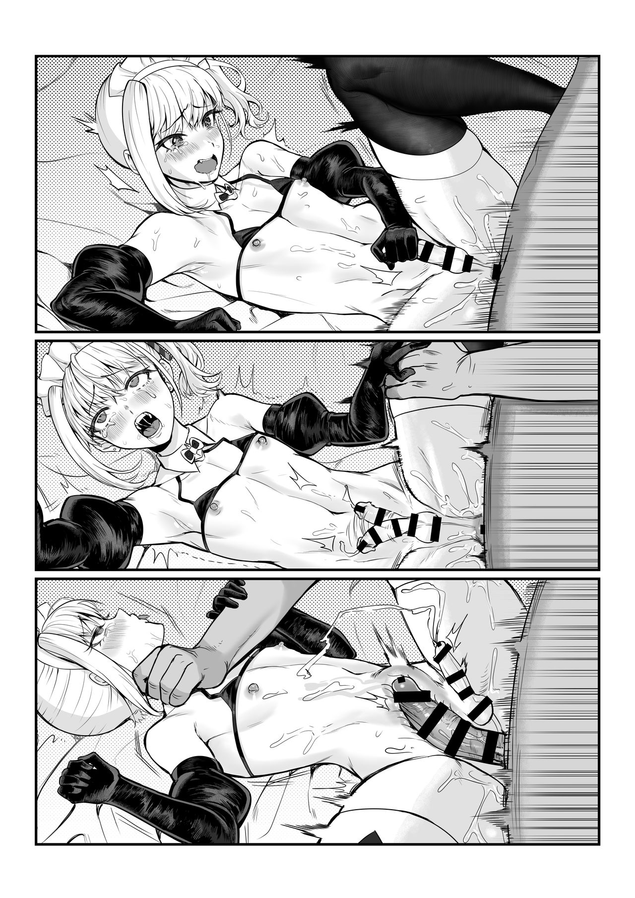 [日本漫画] 真夜ちゃんのAV調教デビュ 单本,肛门,黑丝丝袜,药娘伪娘#[51P]-45