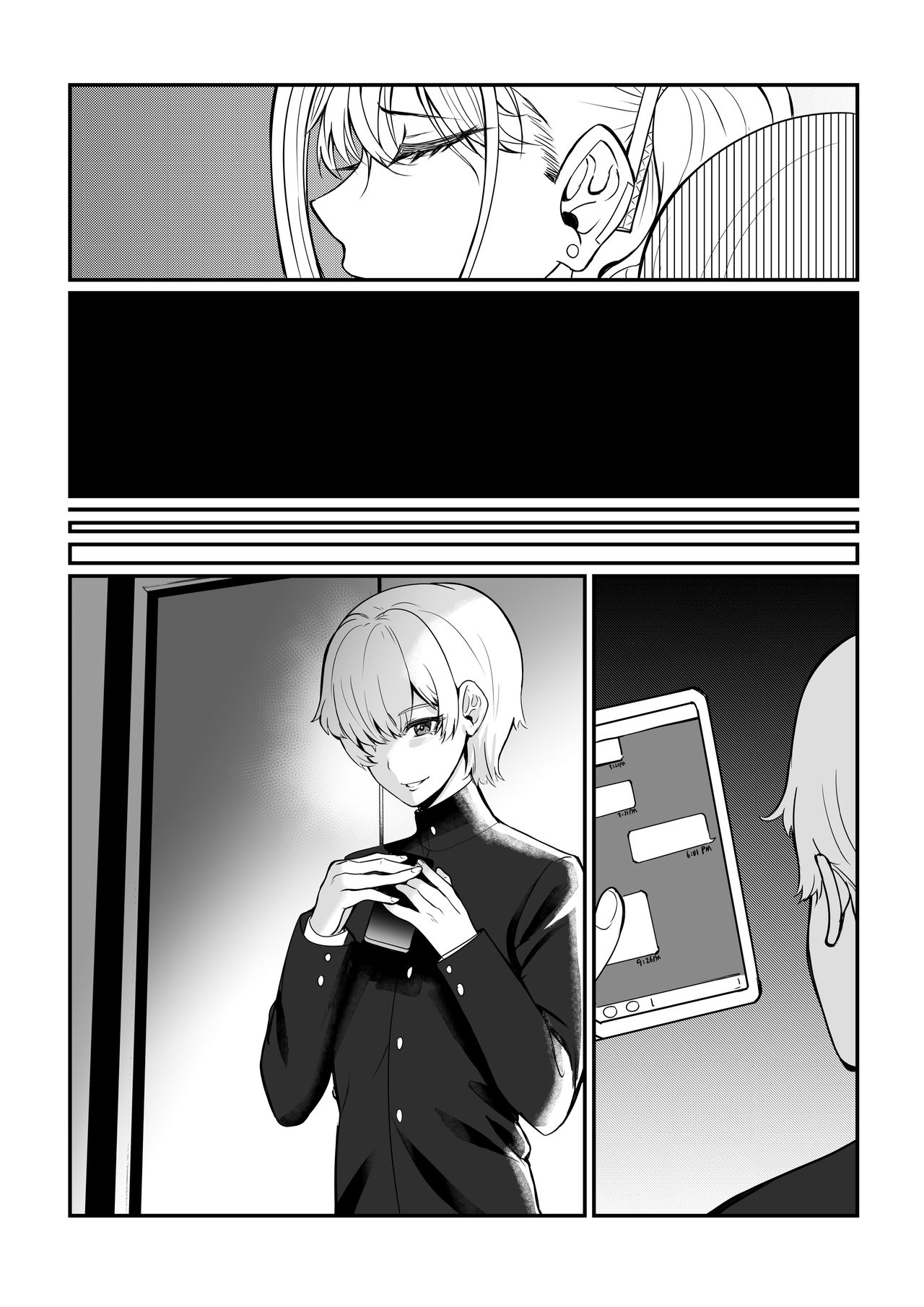 [日本漫画] 真夜ちゃんのAV調教デビュ 单本,肛门,黑丝丝袜,药娘伪娘#[51P]-50