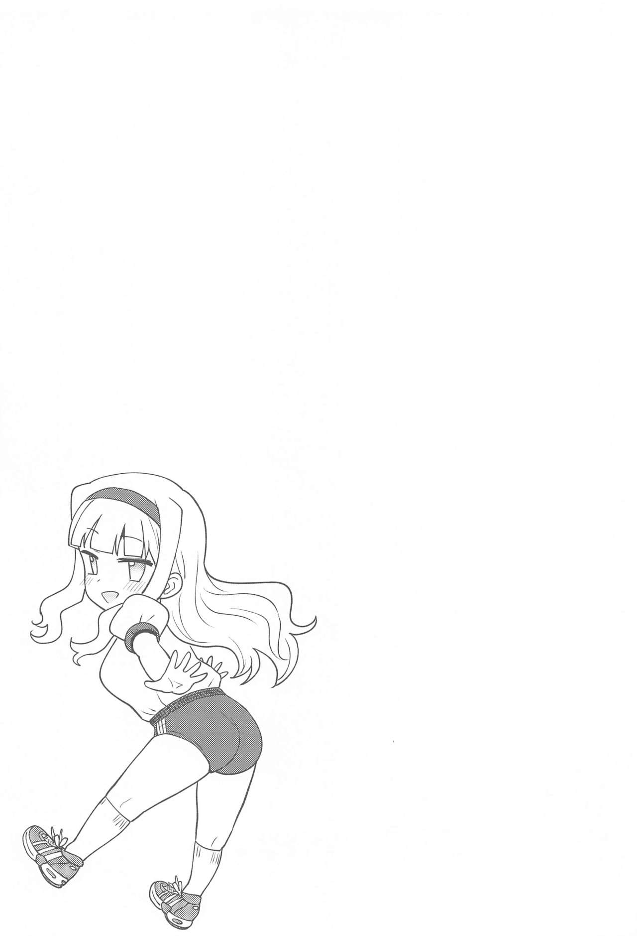 [日本漫画] 姫ブルマ 单本,巨乳大奶#[33P]-31