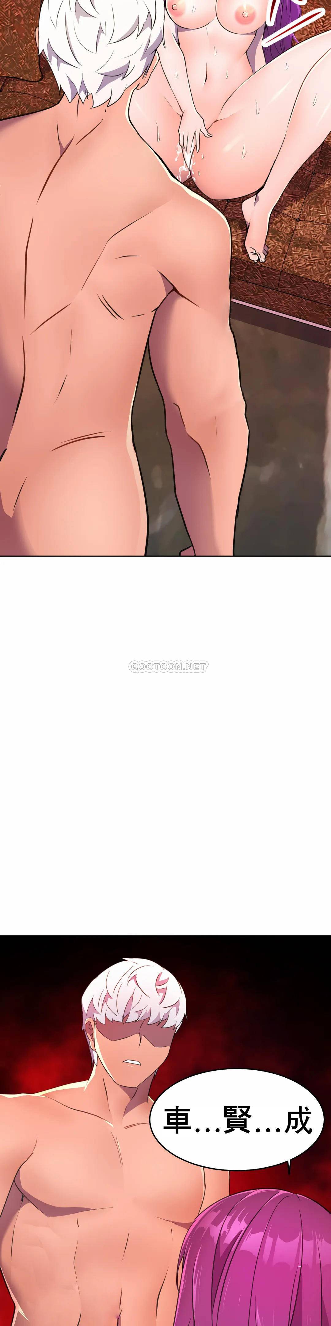 [日本漫画] 英雄经纪人 单本,黑丝丝袜#[53P]-49