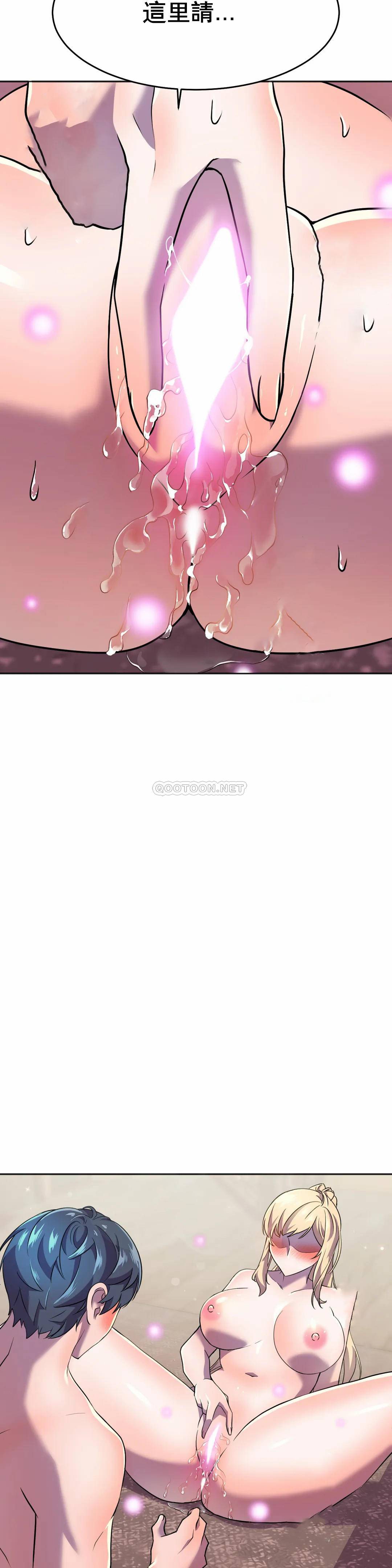 [日本漫画] 英雄经纪人 单本,黑丝丝袜#[52P]-48