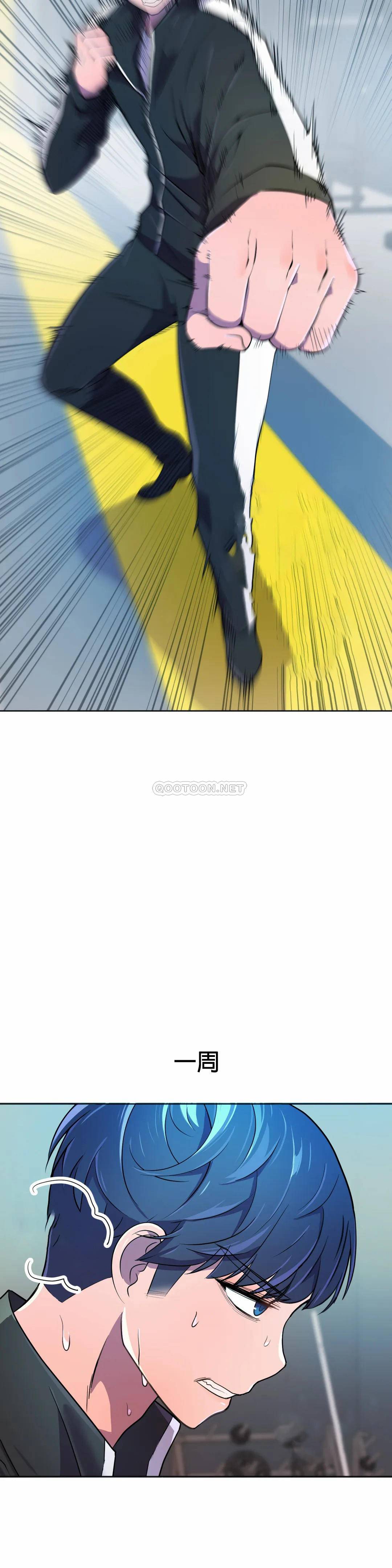 [日本漫画] 英雄经纪人 单本,黑丝丝袜#[44P]-4