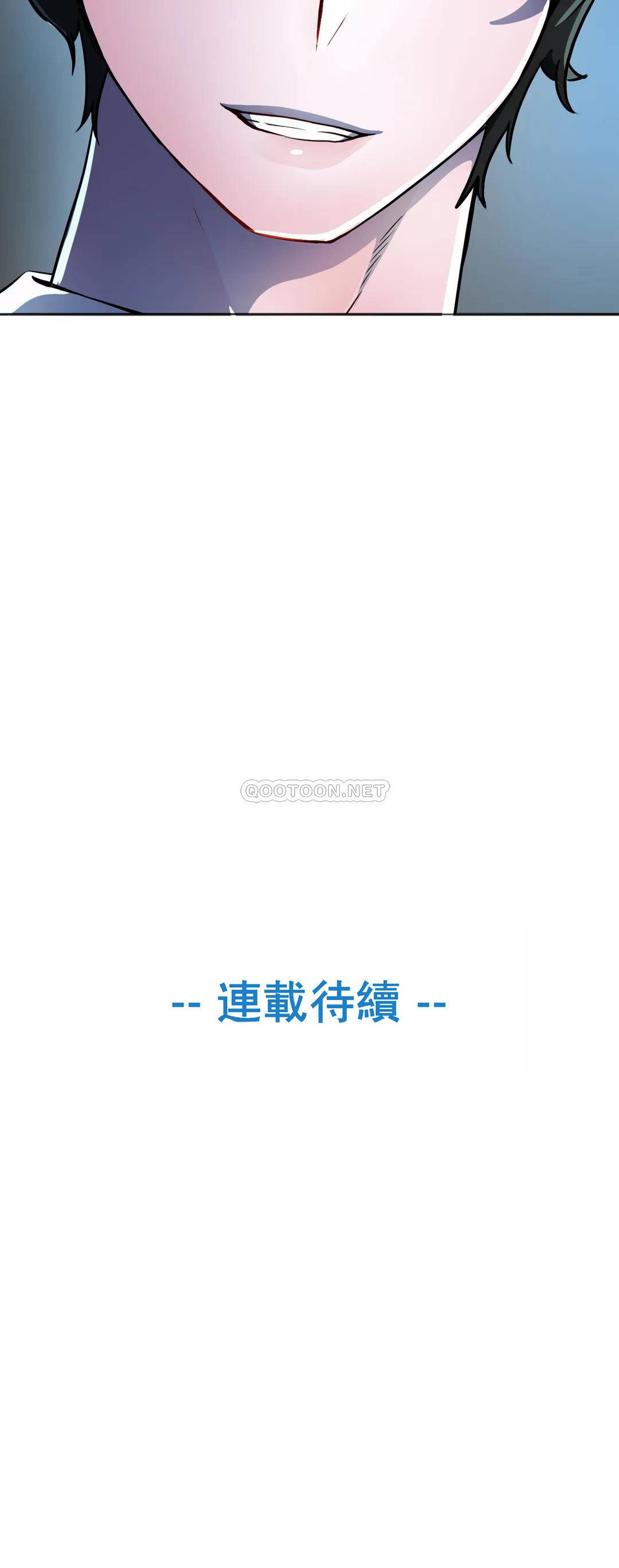 [日本漫画] 英雄经纪人 单本,黑丝丝袜#[44P]-44