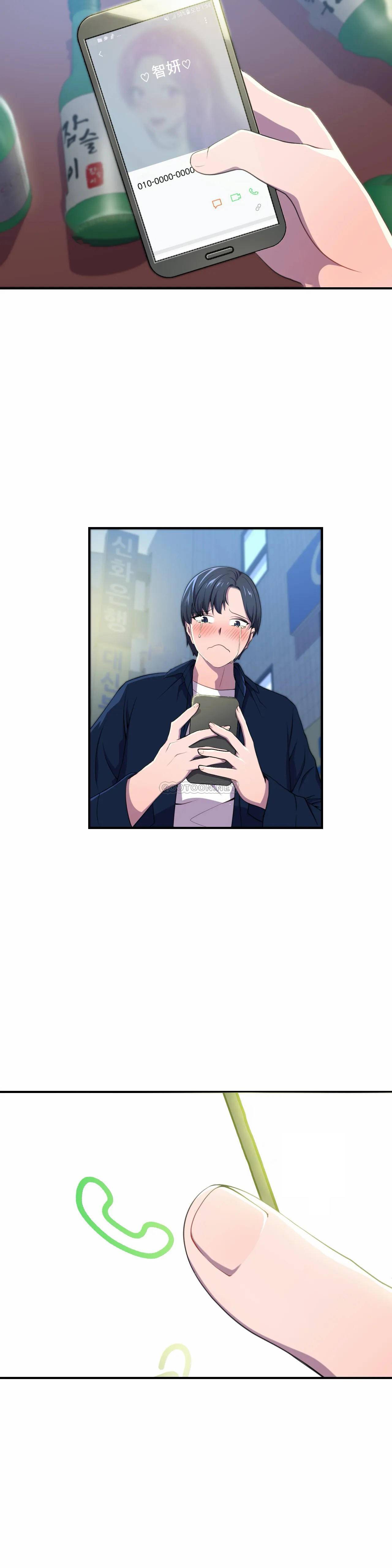 [日本漫画] 英雄经纪人 单本,黑丝丝袜#[35P]-6